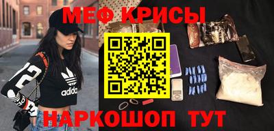 МДПВ Краснознаменск