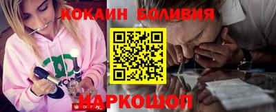 МДПВ Краснознаменск