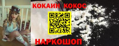 МДПВ Краснознаменск