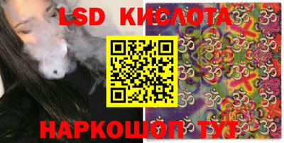 МДПВ Краснознаменск