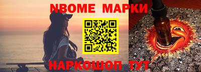 МДПВ Краснознаменск