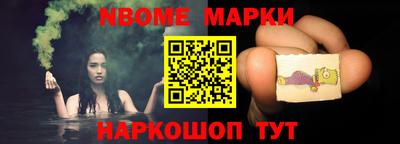 каннабис Краснодар