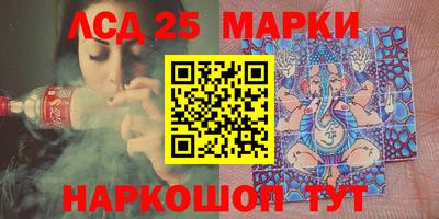 МДПВ Краснознаменск