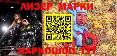 каннабис Краснодар