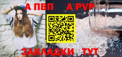 МДПВ Краснознаменск