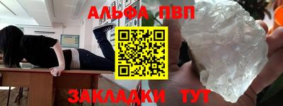 МДПВ Краснознаменск