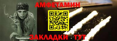МДПВ Краснознаменск