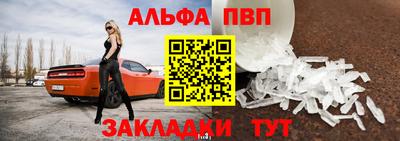 МДПВ Краснознаменск