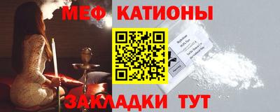 МДПВ Краснознаменск