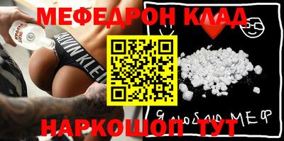 каннабис Краснодар