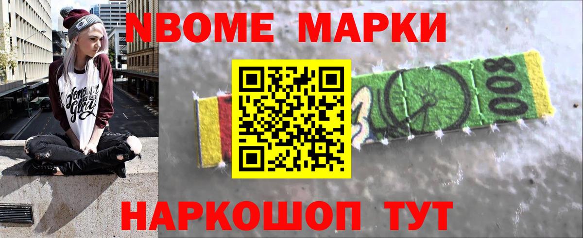 ЛСД экстази кислота  Вход с VPN  Лсд 25 экстази кислота  Каменск-Шахтинский 